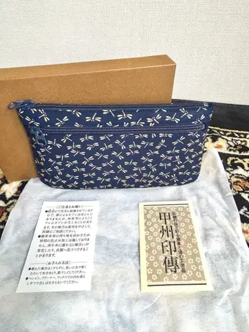 [ 코슈인덴 ] 미사용 새상품 잠자리 패턴 지갑 파우치 네이비 컬러