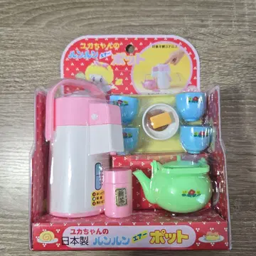 유카짱의 룬룬 에어 포트 레트로풍 완구