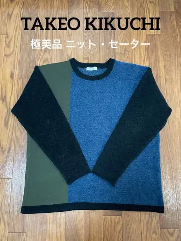 새상품급 TAKEO KIKUCHI 니트 스웨터