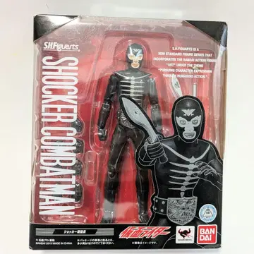 쇼커 전투원 피규아트