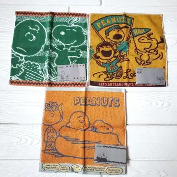 [벨메종 스누피 오리지널 디자인] 타월 손수건 3개 세트