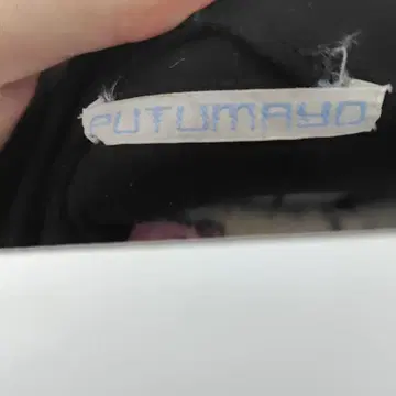 PUTUMAYO 프릴 장식 블랙 상의 가디건