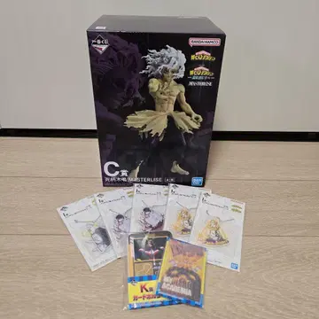 나의 히어로 아카데미아 제일복권 더 저 너머로