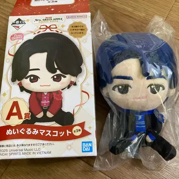 미세스 그린애플 봉제 인형 마스코트 A상