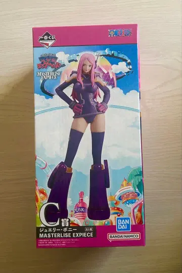 C상 주얼리 보니 원피스 제일복권 미래섬 에그헤드