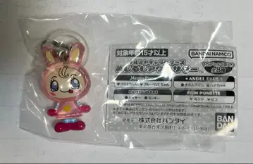 나루미야 캐릭터즈 메지루시 액세서리 베리에 짱