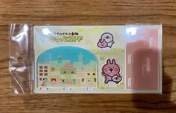 유루토 스토어 한정판 아크릴 스탠드 카나헤이 카나헤이의 작은 동물