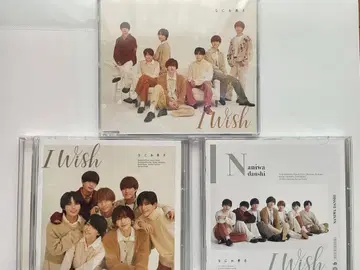 I Wish 3장 세트 NANAE DANISH