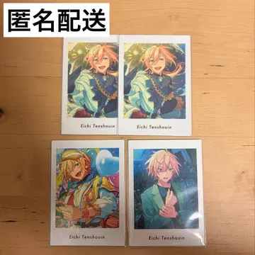 텐쇼인 에이치 파샤츠