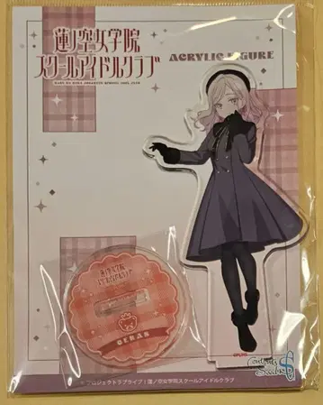 하스노소라 아크릴 스탠드 아크릴 피규어 세라스 야나기타 리리엔펠트