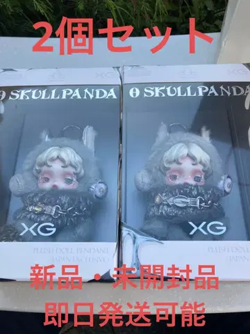 popmart skullpanda 스컬 팬더 XG 봉제 인형