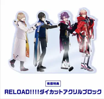 니지산지 voltaction 유상 혜택 아크릴 블록