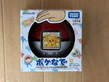 포켓몬 포케나데 몬스터볼 미개봉 새상품