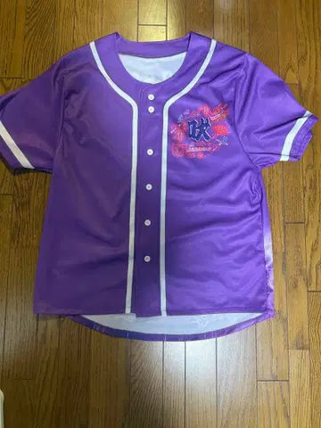 바바바밤비 (콘도 사에코) 베이스볼 셔츠