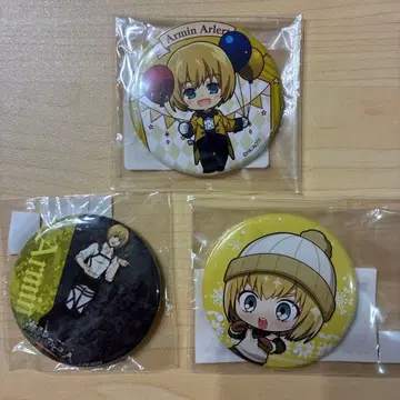 진격의 거인 아르민 3종 세트