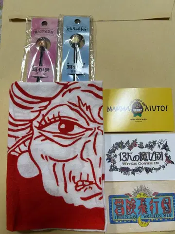 지브리 유바바 수건과 귀이개 2세트