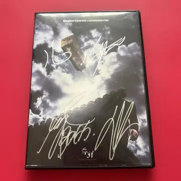 depart[ure]-code 사인 포함 20100726