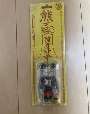 BE@RBRICK 베어브릭 JIANGSHI 100%