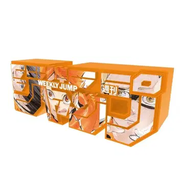 점프 응모자 전원 서비스 점프 로고 피규어 하이큐!! 카라스노 고교