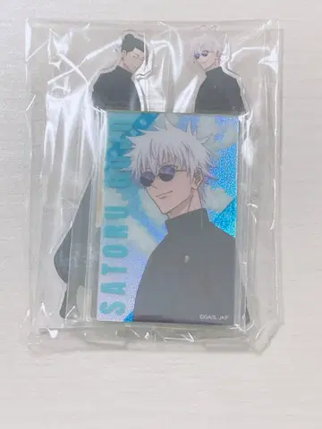 극장판 주술회전 회옥옥절 TOHO animation STORE 특전