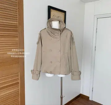 베이지 더블 브레스트 자켓