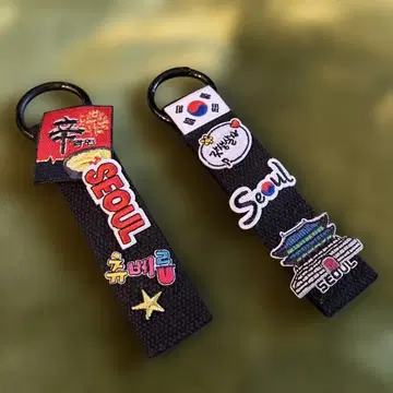 서울 관광 명소 자수 키링 미사용 새상품