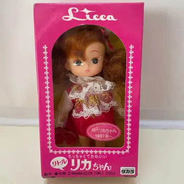 초대 리틀리카짱 인형 1967년 프릴 의상