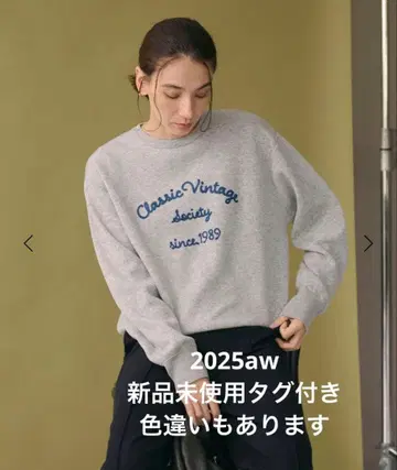 미사용 새상품 BEAUTY&YOUTH 로고 니트