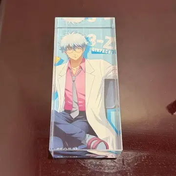 3년 Z반 긴파치 선생님 산토리 아크릴 블록 사카타 긴파치