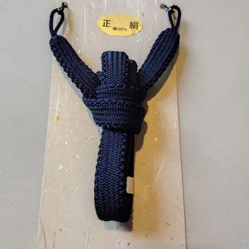 멋지다! 남자 순수 실크 손뜨개 겉옷 끈! 재고 처분 상품 064