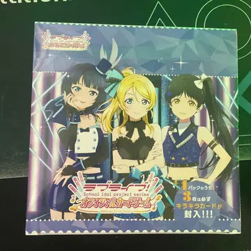 부스터 팩 SAPPHIRE MOON 1BOX 미개봉