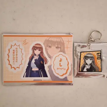 컬러풀 피치 에토 뮤지엄 전시회 키링 마그넷 시트