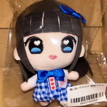 소라시 카렌 최애 누이 마스코트