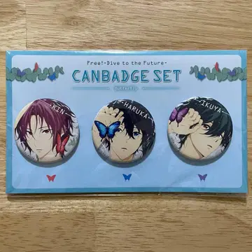 Free! 캔뱃지 butterfly