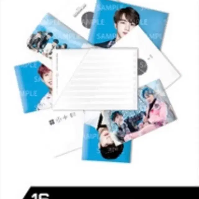 방탄소년단 윙콘 미니포카 세트 양도합니다