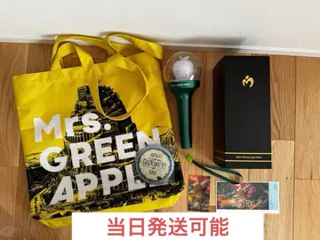 미세스 그린애플 응원봉 토트백