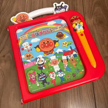 호빵맨 Premium 말하는 그림책