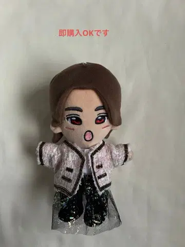 하피누이 의류 핑크 트위드 의상 A! group 스에자와 세이야