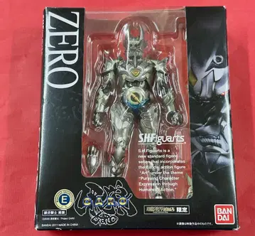 678 미개봉 S.H.Figuarts 은아기사 절랑