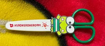 산리오 케로케로케로피 가위 2011년 제조