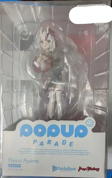 POP UP PARADE 백귀 아야메