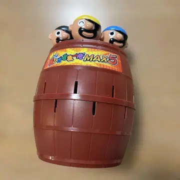 검은 수염 위기일발 Max5