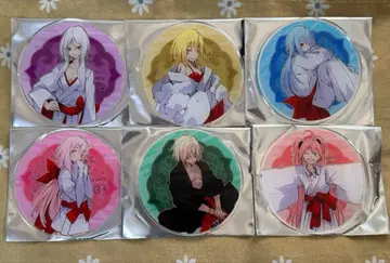 그라테 전생슬 아쿠코 테스타로사 까레라 엘르 베루도라 밀림 등