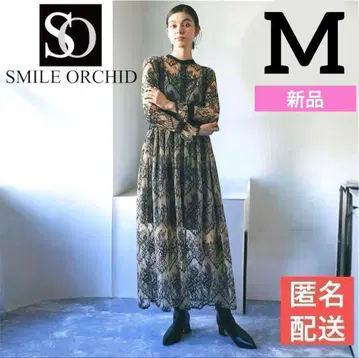 스마일 키드 블랙 자수 긴팔 원피스 하이웨스트 맥시 원피스