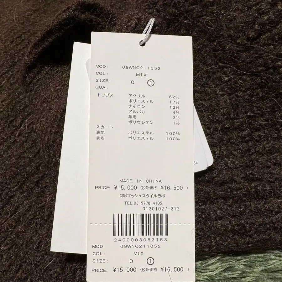 10번째 상품 이미지