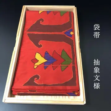 SO-697 후쿠로 오비 육통 순수 실크 추상 문양 고급