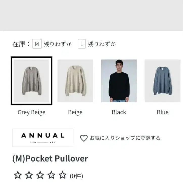 2번째 상품 이미지