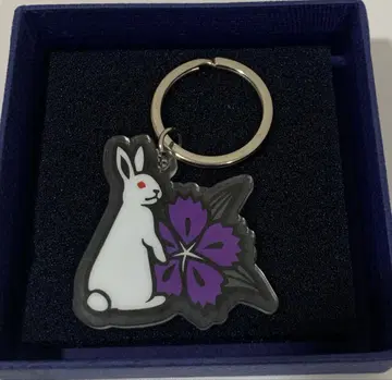 새상품급 FR2 키링 나데시코 토끼 교토 한정판 가챠