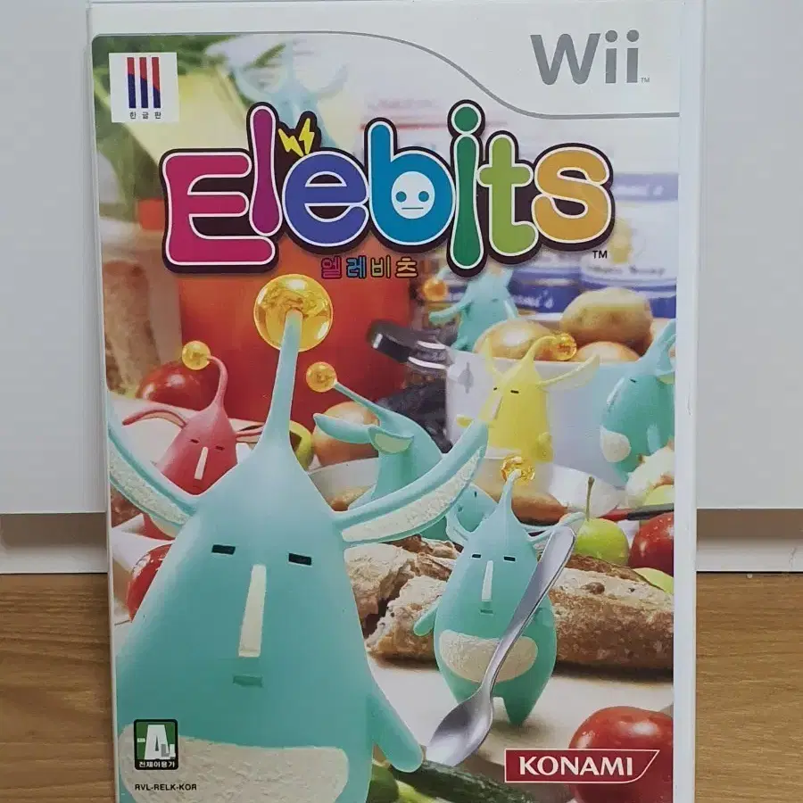 Wii Metal Slug Complete Game on Bunjang Global Site.