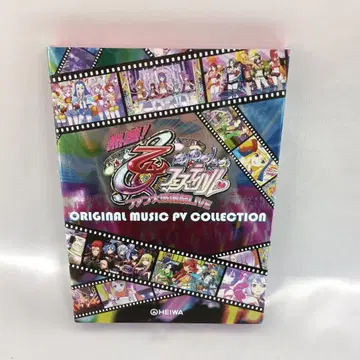 열명! 소녀 페스티벌 ~팬 대감사제 LIVE~ 오리지널 악곡 PV집